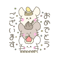 [LINEスタンプ] Chillace 毎日使えるスタンプ