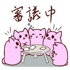 [LINEスタンプ] ぴよぶラインスタンプ4