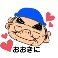 [LINEスタンプ] おっちゃん似顔絵スタンプ。