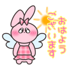 [LINEスタンプ] 天使のうさぎちゃんスタンプ♡【敬語】