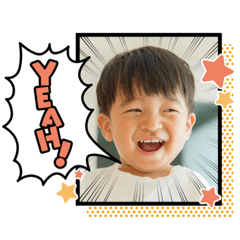 [LINEスタンプ] 昊生 尚生
