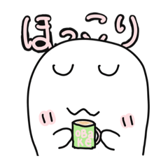 [LINEスタンプ] おばけのスタンプ byあかり