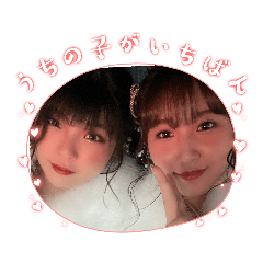 [LINEスタンプ] MY♡family♡