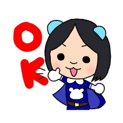 [LINEスタンプ] くましー戦隊スタンプ