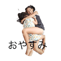 [LINEスタンプ] 友達との思い出のお盆