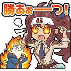 [LINEスタンプ] 7人の賢者と錬金術師（魔獣チャレンジ編）