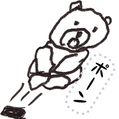 [LINEスタンプ] ホワイトシンのメッセージスタンプ