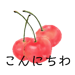 [LINEスタンプ] 嬉しい1日