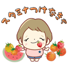 [LINEスタンプ] りっこちゃん♡スタンプ0817