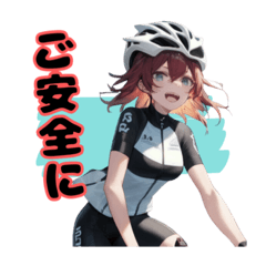 [LINEスタンプ] ロードバイクに乗る女の子①