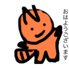 [LINEスタンプ] ゆるかわいい謎生物たちスタンプ