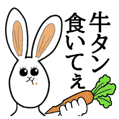 [LINEスタンプ] ぴゅあ☆あにまるず