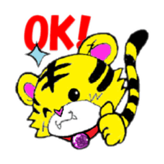 [LINEスタンプ] つわトラ君スタンプ