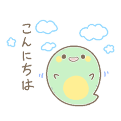 [LINEスタンプ] 日常会話☆ゆる〜いツチノコ？へびくん