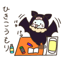 [LINEスタンプ] おちゃめサメでしゃめ6