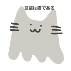 [LINEスタンプ] ねこちゃん描けた！