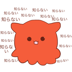 [LINEスタンプ] 少し変わっためんだこさん