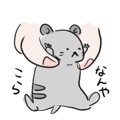 [LINEスタンプ] モブハム