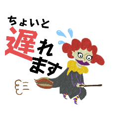 [LINEスタンプ] なないろ歌劇団 vol.3