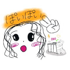 [LINEスタンプ] 配信中の、のあの画像（メイン）