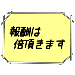 [LINEスタンプ] 海外ドラマ・映画風スタンプ45