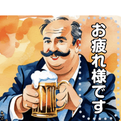 [LINEスタンプ] ビールジョッキおじさん☆水彩風の画像（メイン）