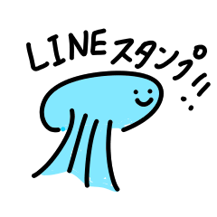 [LINEスタンプ] ぴりたぁスタンプ3！！！