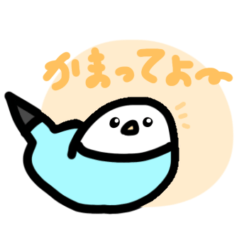 [LINEスタンプ] ゆめの可愛い日常