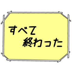 [LINEスタンプ] 海外ドラマ・映画風スタンプ46