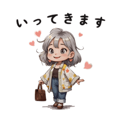 [LINEスタンプ] 可愛いばあばの日常会話