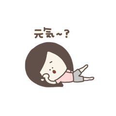 [LINEスタンプ] みえこすたんぷ2