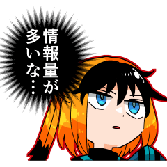 [LINEスタンプ] うっかり戦国まんが かいこ2