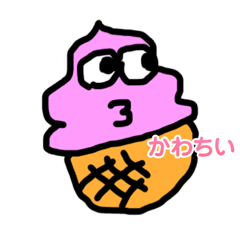 [LINEスタンプ] ギョロ仲間。