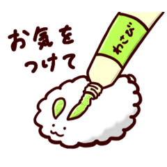 [LINEスタンプ] 落書きから生まれた子たち その5