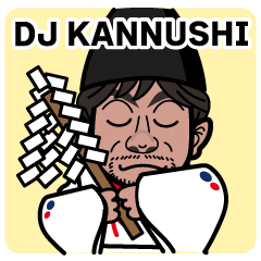 [LINEスタンプ] DJ KANNUSHI スタンプ