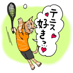 [LINEスタンプ] 女子ねこテニス部