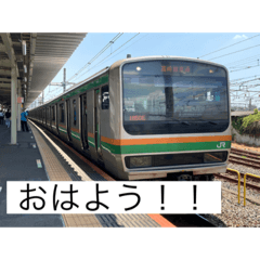 [LINEスタンプ] 電車とかその他諸々入ったスタンプ