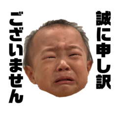 [LINEスタンプ] まさきち③