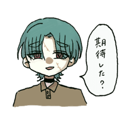 [LINEスタンプ] しんせかい その1