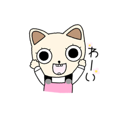 [LINEスタンプ] カラフルみっくすくん