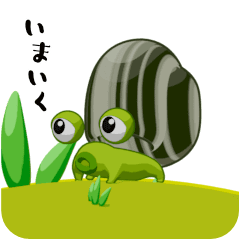 [LINEスタンプ] つむりん ころころ vol.01