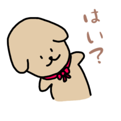 [LINEスタンプ] 愉快でかわいいあにまるず