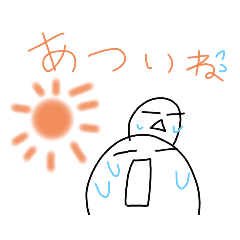 [LINEスタンプ] ごきげんスタンプ⑱