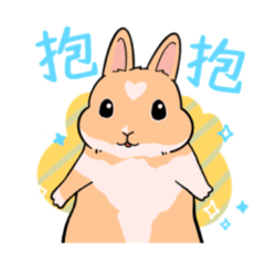 [LINEスタンプ] うさぎこころちゃん - 日常