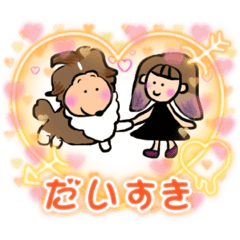 [LINEスタンプ] 日常会話【関西もふもふシェルティクマ】