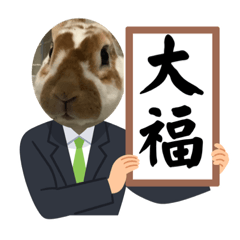 [LINEスタンプ] ミニレッキスのだいふくちゃん3