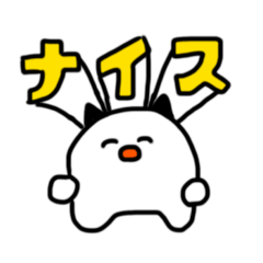 [LINEスタンプ] ほわほわ鬼ちゃん