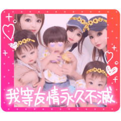 [LINEスタンプ] 三兄弟★vol.2