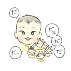 [LINEスタンプ] 薄毛ちゃんの赤ちゃん