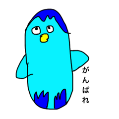 [LINEスタンプ] 心臓の動物